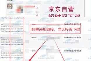 新利体育登陆网址查询官网截图2